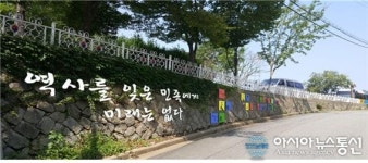 군산시, 3e5만세운동길 조성사업 추진