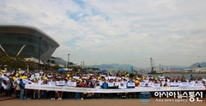 부산 영도구, 제6회 장애인·비장애인 어울림 걷기대회 성황리 개최