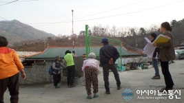 옥천군, 항곡지구 지적 재조사 사업 마무리