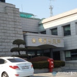 공주시의회, (구)공주의료원 활용계획 철회 촉구
