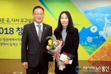 진해구, 3분기 친절챔피언 황미란 주무관 선정