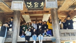 “보길도의 시문학과 삼학도의 전설 잇는 선상 인문 독서기행”눈길