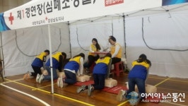 의령초등학교, 응급처치법 경연대회서 경남도지사상