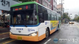 천안시, 불친절 시내버스 개선 정책 발표