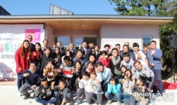 롯데제과, 지역아동센터 스위트홈’ 5호점…전남 영광에 건립