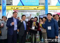 안산시 일동, 주민자치 모범마을로 ‘우뚝’