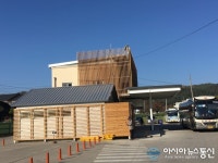 평창군, 진부·장평시외버스터미널 리모델링 공사 이달 중 준공