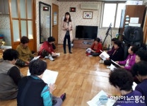 진해구, 웅천동 성내경로당 찾아 ‘움직이는 복지사랑방’ 운영