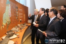 한탄강댐 물문화관 내 연천군 국가지질공원 홍보관 개관