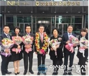 광양원예농협 김영배 조합장 전국농협 선도조합장상 수상