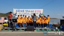 합천 청덕면, 우곡마을 정자나무 음악회