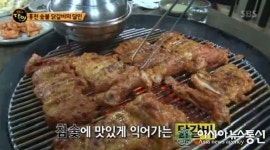 ‘생활의 달인’ 공주 고추 짬뽕 X 구리 떡볶이 X 안동불고기 X 뻥튀기 X 홍천 숯불 닭갈비의 달인 소개