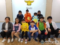 영월군 내성초등학교, 제11회 강원 청소년 119안전뉴스 최우수 수상