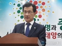 이시종 지사, 청주시 유네스코 국제기록유산센터 유치 축하