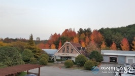 경상남도수목원, 가을 여행주간 6100여명 방문