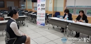 경남 특성화고 졸업예정자, 공무원 시험 9명 최종 합격