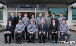 박재규 경남대 총장, 방위산업 업체 영풍전자(주) 방문