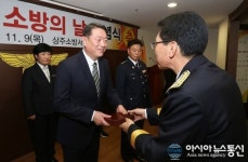 도지사 표창 받는 박기형 상주 북천주유소 대표