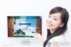 진흥원격평생교육원, ‘한국어교원자격증’ 2급 과정 11월15일 개강