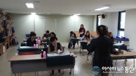 포항시 환여동주민센터, 평생교육 수강생 대상 시정 홍보