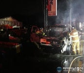 인천서부소방서, 1톤 트럭 차량화재 진압