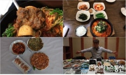 ‘VJ특공대’ 창원 숨은 맛집, 갈비 육개장 X 피조개 X 통술 식당 한상차림