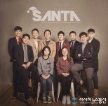 주식회사 산타, '인사담당자의 합격하는 자소서의 비밀' 신규 강의 오픈