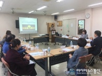 안성시, 경력단절 여성 위한 구인업체 네트워킹 개최