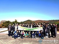 청주 가덕중, 더(Plus) 드림 데이 캠프 운영 호응