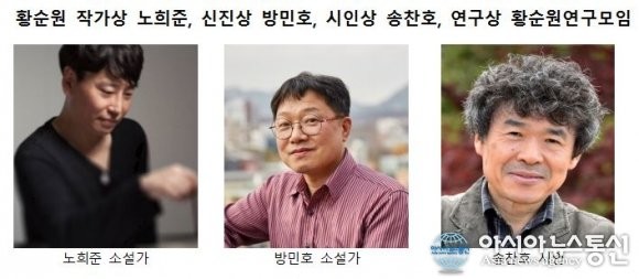 차인표, 인어사냥으로 황순원문학상 신진상 수상 경력 쌓아, 더 좋은 소설을 쓸 것 약속
