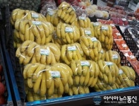 전농,농협 하나로마트 바나나 전쟁 돌입..지역 상인연합까지 가세