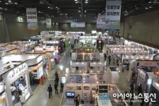도로안전시설 전문업체 고려진공안전, 국제도로교통박람회서 PC도로반사경 선보여