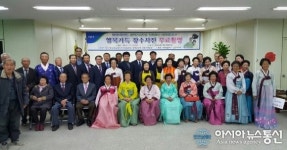 우리농업지키기운동본부 경북본부, 김천서 봉사활동