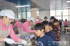[대전시교육청 공동캠페인$ ‘학교급식, 보다 안전하고 건강하게’...대전대흥초등학교
