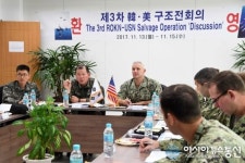 진해 5전단 소속 55전대서 ‘제3차 韓美 구조전’ 회의