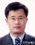 제7대 중부지방고용노동청 정형우 청장 취임