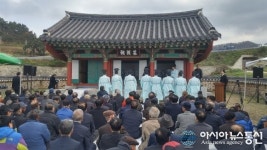 영광 정유재란 열부순절지 제례행사 봉행
