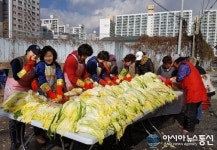 충주 연수사랑나눔회, 사랑의 김장 나눔