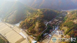 의령군,  가야사 연구·복원을 위한 발 빠른 행보 시작