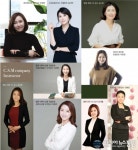병원시스템 컨설팅, 누구나 할수 있지만 아무나 잘 할수 없다