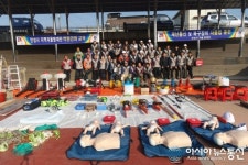 안성시 자율방재단, 재난대응 역량강화교육 실시