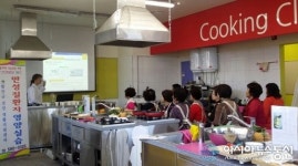 함안군건강생활지원센터, 만성질환자 영양실습 교육