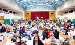 [포항 강진] 체육관서 뜬 눈으로 밤샌 흥해 주민들