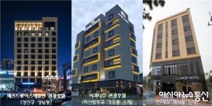 창원에 중저가 관광호텔 속속 건립...‘창원방문의 해’ 체류형 관광 기대