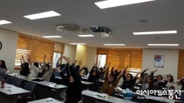 충북도유아교육진흥원, 행복한 누리과정 지원을 위한 교사 연수