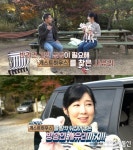 ‘세상에 나쁜 개는 없다’ 강형욱 훈련사 게스트하우스, 사유리-황제성-베를링턴테리어 등 반려견 들 가족 출연