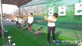 의령친환경골프장, 관내 중학생을 대상 골프 현장학습