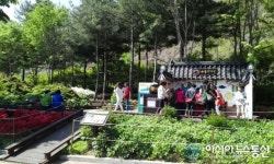 산청(통영방향)휴게소 허준테마공원, ‘9월의 테마휴게소’ 선정