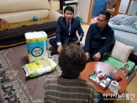 성산구 상남동, 홀몸노인 세대 찾아 복지서비스 제공