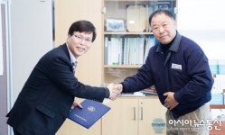 경남과기대-제일 리버스, 산학협정 체결